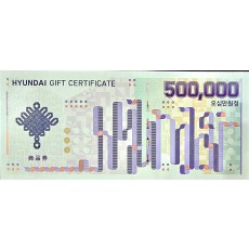 현대백화점 1000만이상 매입 