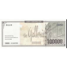 갤러리아 백화점 10만원매입가 100만이상