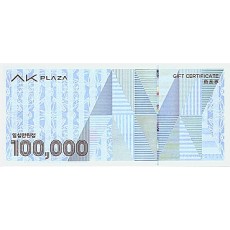 애경(AK) 백화점 상품권  10만원  매입가100만이상