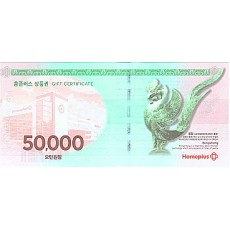 홈플러스 상품권  5만원  매입가100만이상