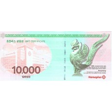 홈플러스 상품권  1만원