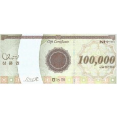 농협(하나로마트) 상품권 10만원매입가 100만이상