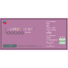 CJ(빕스, CGV) 상품권 10만원  매입가100만이상
