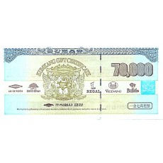 금강 상품권 7만원   매입가100만이상