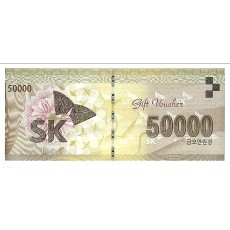 SK에너지 상품권 5만원  매입가100만이상