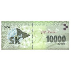 SK에너지 상품권 1만원  매입가100만이상