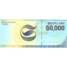 GS칼텍스 상품권 5만원  매입가100만이상