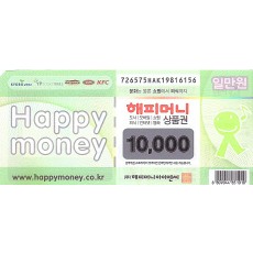 해피머니 상품권 1만원   매입가100만이상