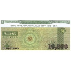 SPC 파리크라상 상풍권 1만원