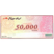 피자헛 상풍권 5만원