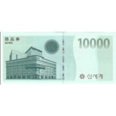 신세계백화점(이마트) 상품권 1만원  매입가100만이상