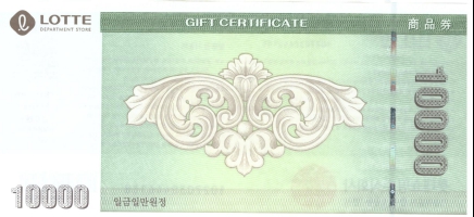 롯데백화점(롯데마트) 상품권 1만원  매입가100만이상